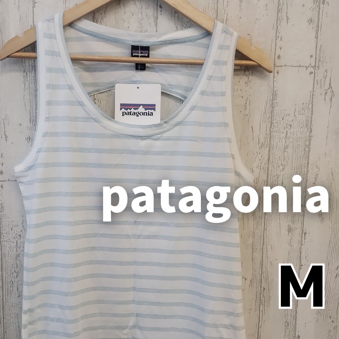 patagonia タンクトップ Mタンクトップ - タンクトップ