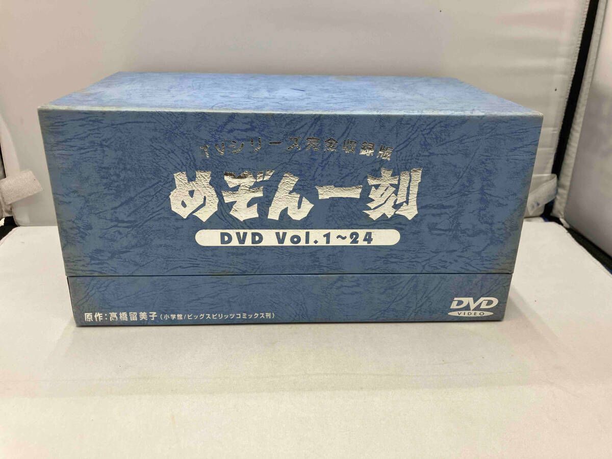 めぞん一刻 TVシリーズ完全収録版 全24巻　全巻セット DVD Amazon.co.jp: めぞん一刻 TVシリーズ完全収録版DVD24 : 島本