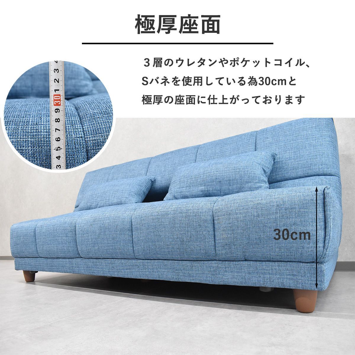 ソファーベッド 3人掛け リクライニング ソファー ダブルサイズ 北欧 おしゃれ ソファベッド 幅190cm クッション付き ファブリック 三人掛け  布製 - メルカリ
