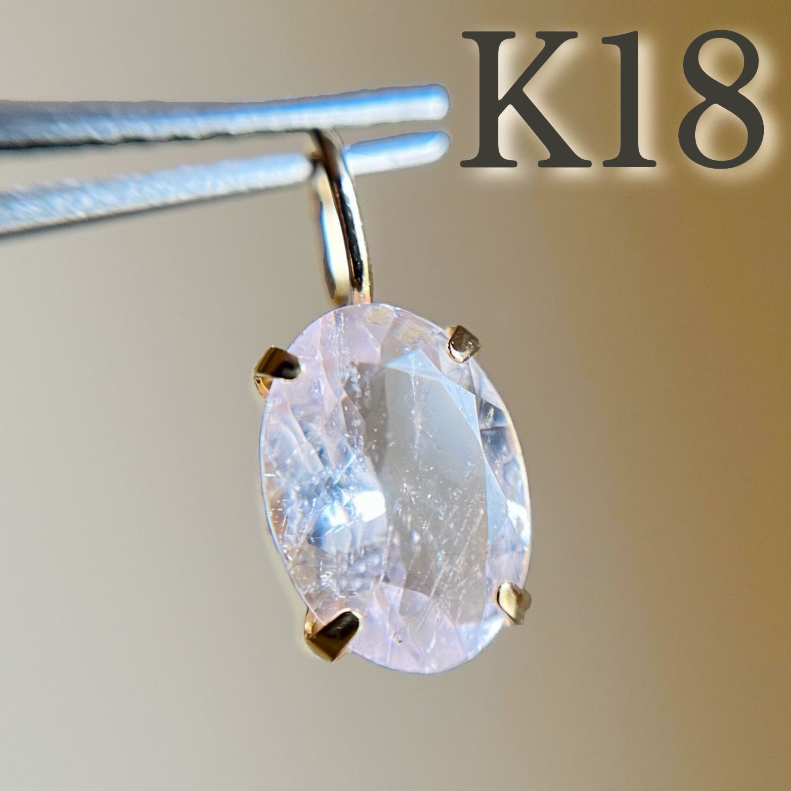 K18 天然石モルガナイト　ペンダントトップround 18金 morganit K18 天然石モルガナイト ペンダントトップround 18金 morganit