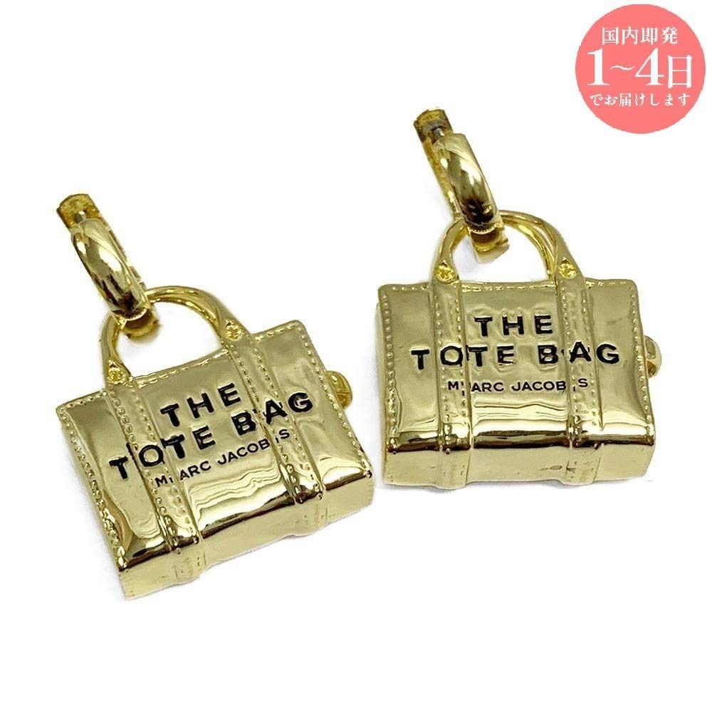 美品　マークジェイコブス　MARC JACOBS マウンテンパーカー コート 新品 MARC JACOBS マークジェイコブス 2P3JER001J46 970 ザ