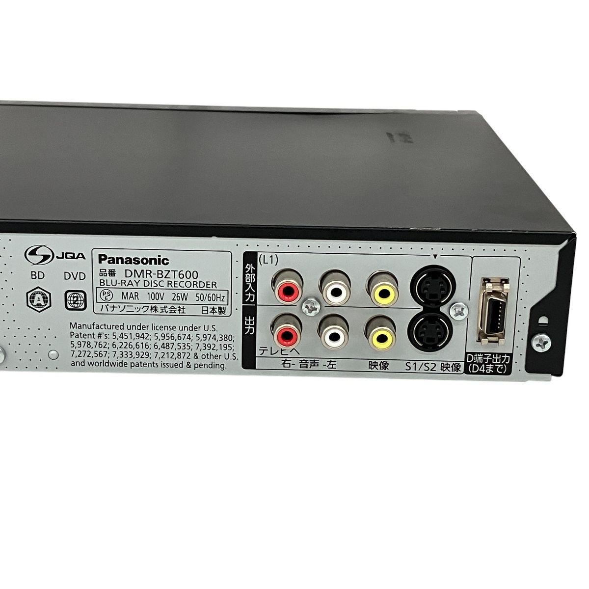 パナソニック　DIGA DMR BZT600 概要 HDD搭載ハイビジョンブルーレイディスクレコーダー DMR