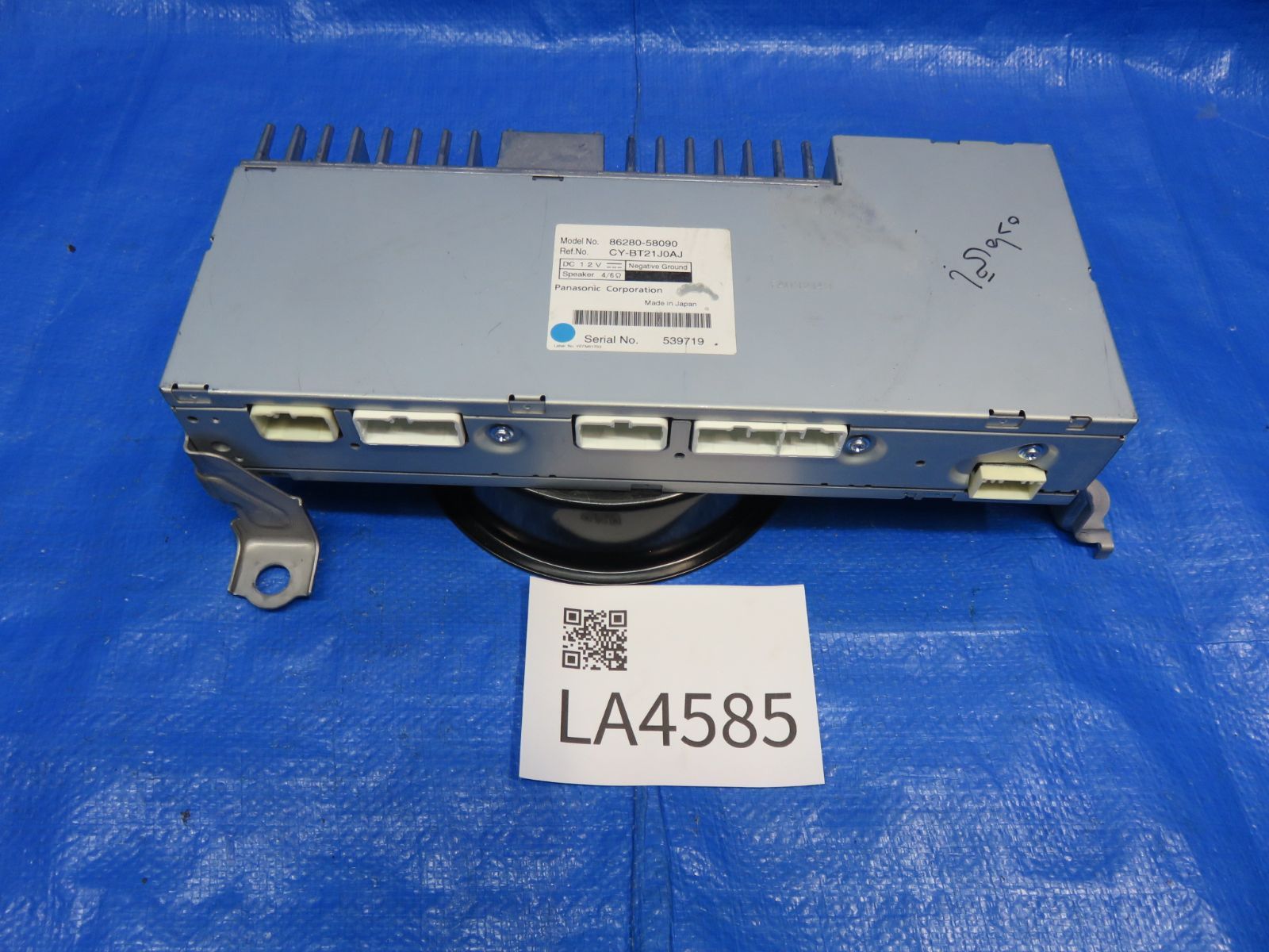 GGH20W|後期 オーディオ