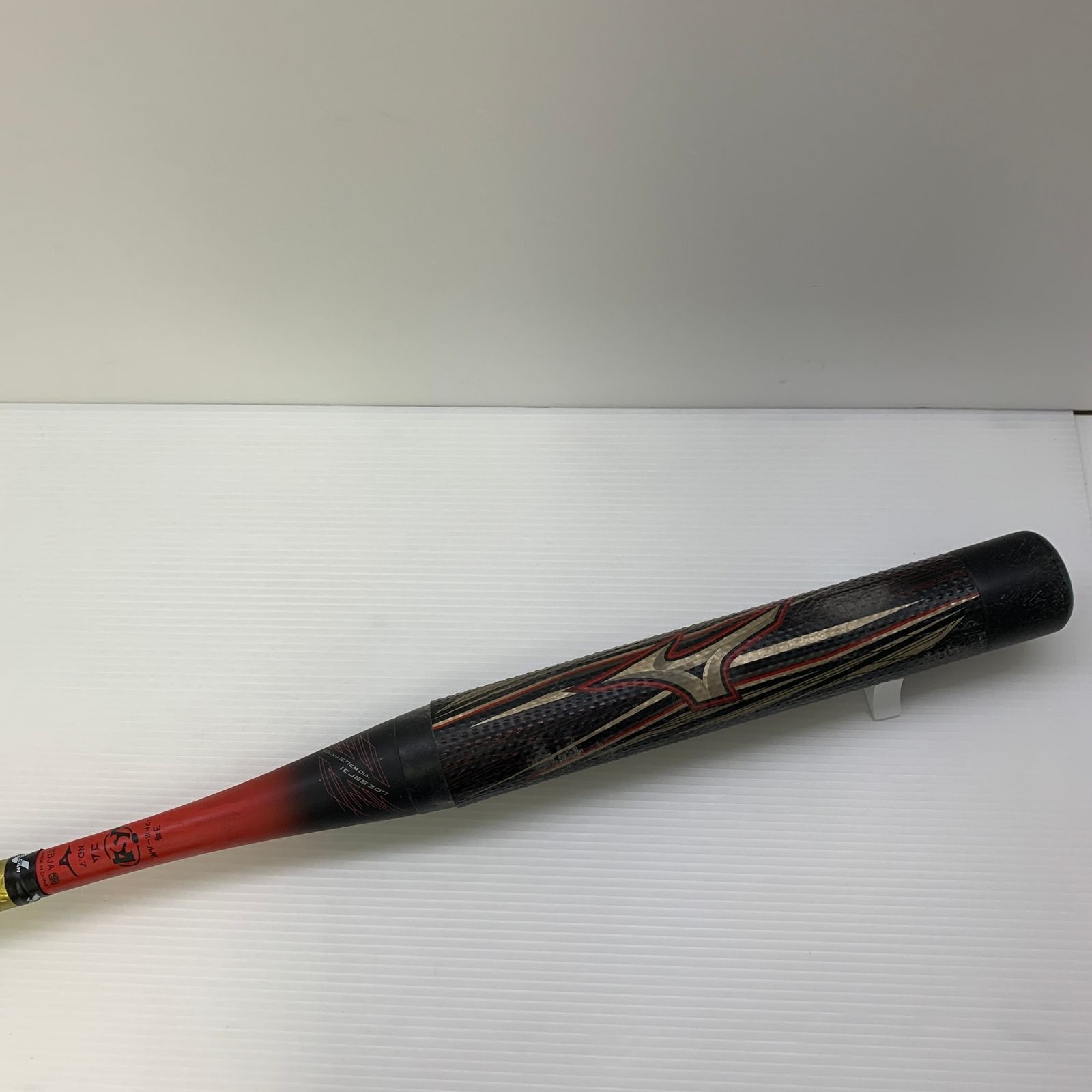 ビヨンドマックスメガキング ミドルバランス ミズノ 一般軟式