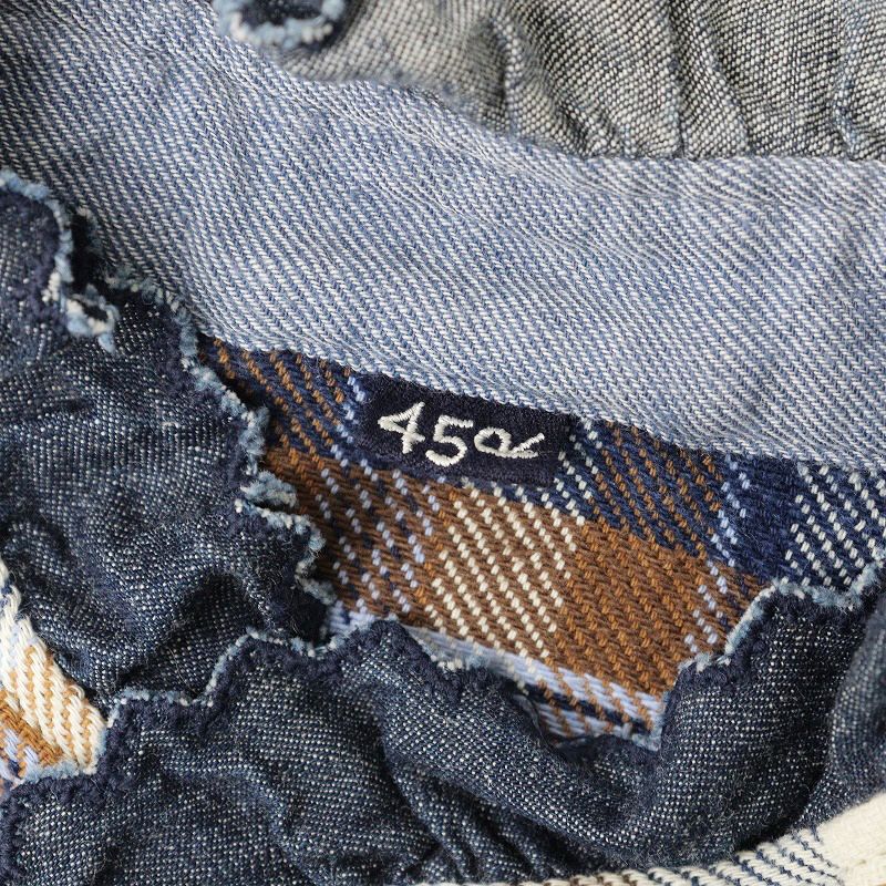 美品 定価5.9万 45R 45rpm フォーティファイブアール 藍ざっくりネルの  