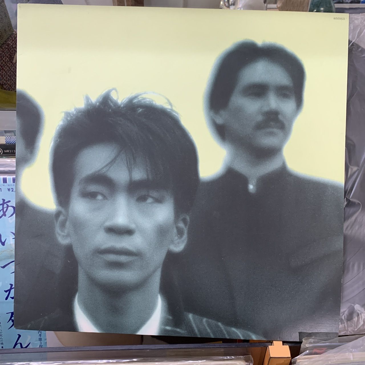 安全地帯/安全地帯Ⅴ/紙ジャケ/アルバム/玉置浩二