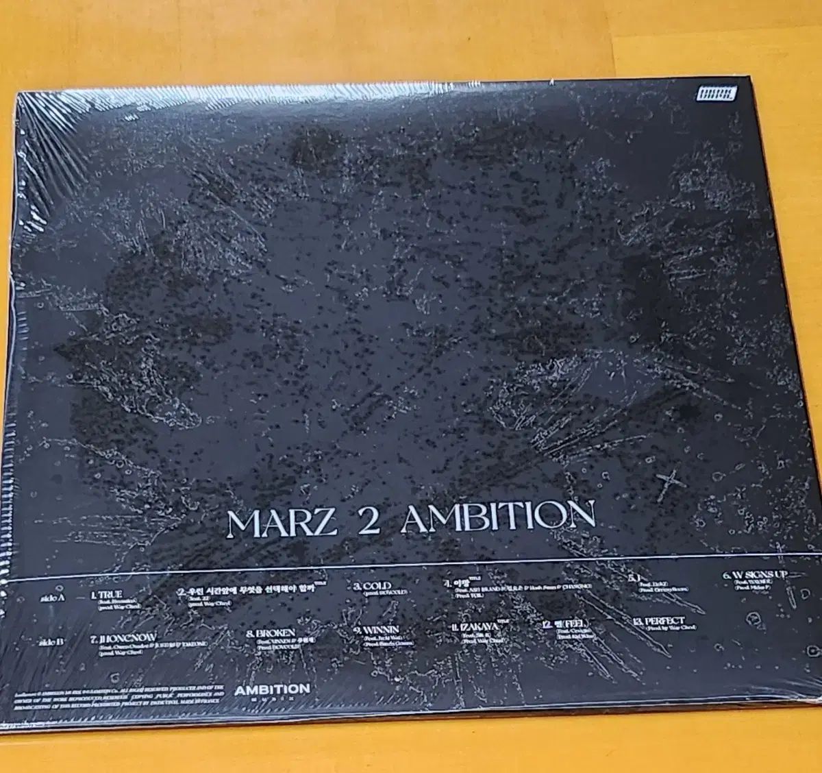 LP リルラマーズ マーズ 2 アンビション| 盤 未開封