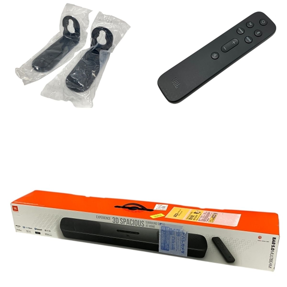 JBL サウンドバー Bar 5.0 Multibeam　スピーカー　　※110 JBL BAR 5.0 MULTIBEAM ブラック ワイヤレス ホームシアター