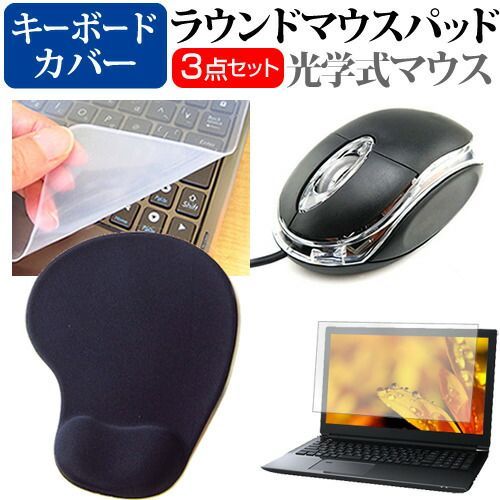 Chromebook Ideapad Duetとマウスのセット Amazon.co.jp: Lenovo 82QS001WJP IdeaPad Duet 560 Chromebook