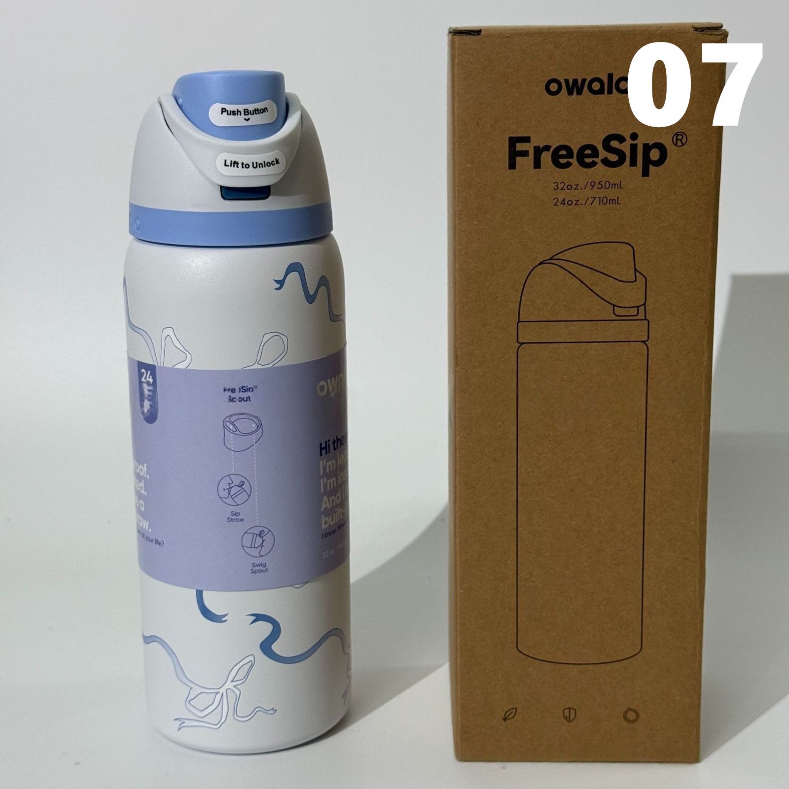 新品 OWALA 水筒 限定品 ストロー内蔵 漏れ防止 真空断熱 24oz