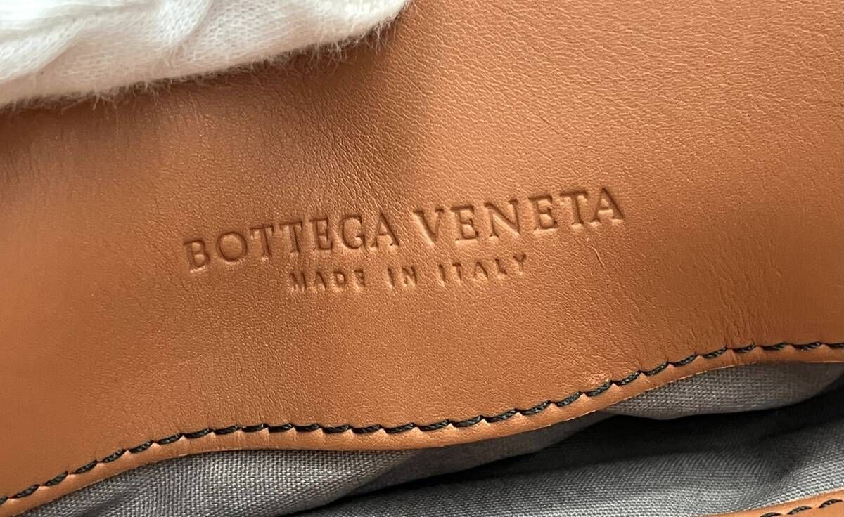 BO6377525S 保存袋有り