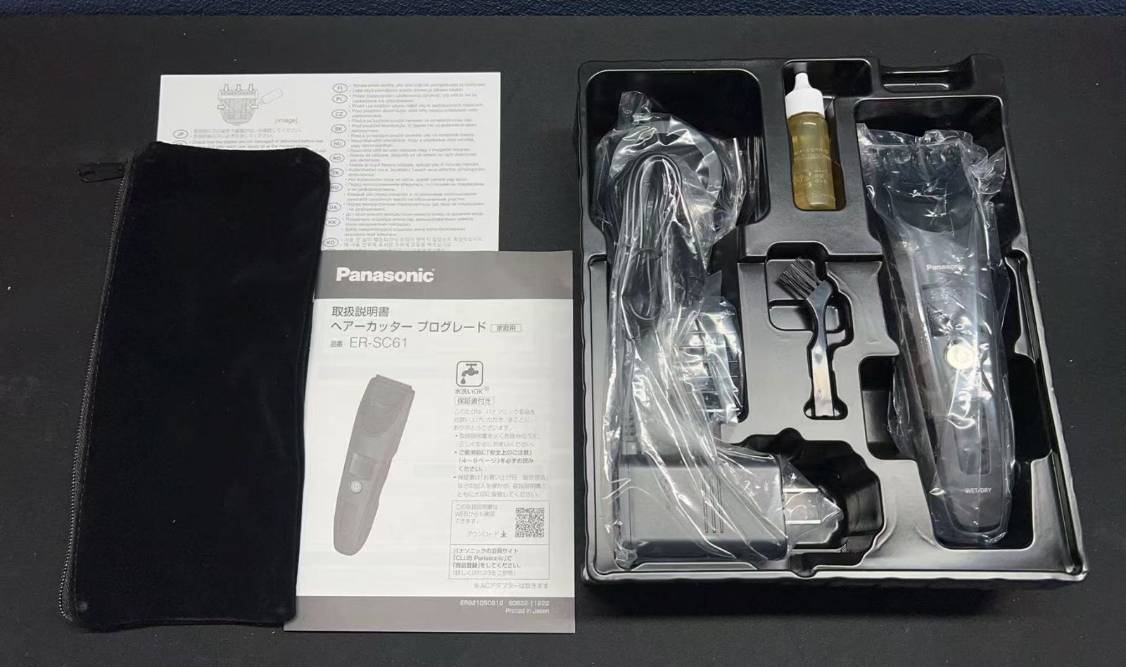 パナソニック バリカン ヘアーカッター 充電式 お風呂使用可 ER-SC61 4417670