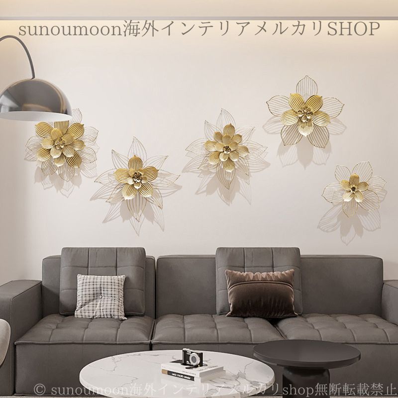 壁掛け インテリア オブジェ ウォール アート 椿 立体花 フラワー アレンジ ゴールド アンティーク調 おしゃれ かわいい ゴージャス 置物 ディスプレイ ヴィンテージ調 8-14