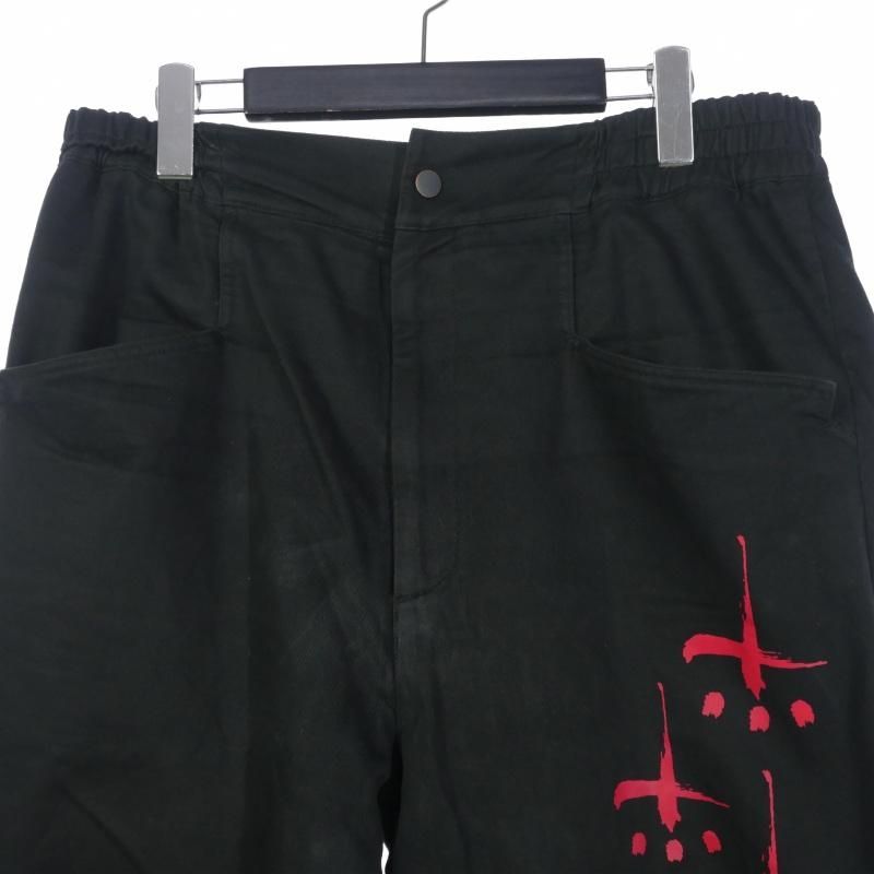 カタリスト チノパン 楽天市場】【中古】カタリスト CVTVLIST