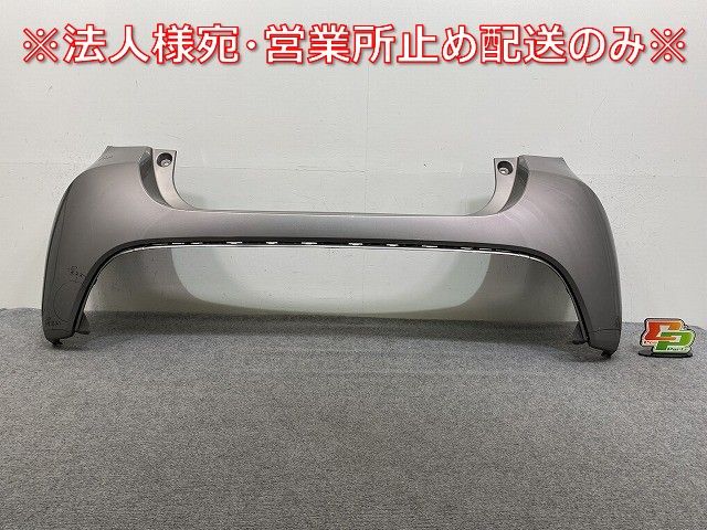 キ*ス様 s*8様 明治27年 一圓銀貨 NGC鑑定済 AU DETAILS C メーカー