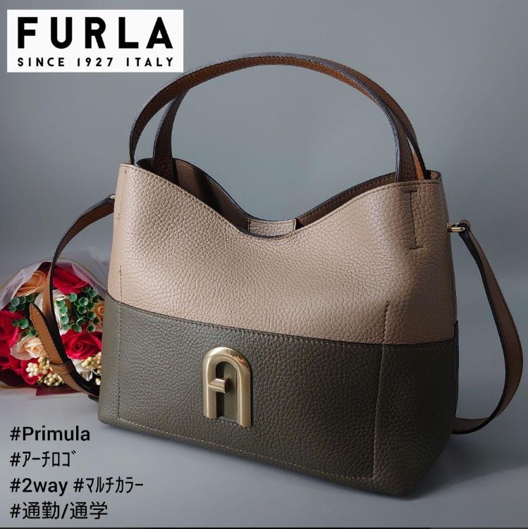 FURLA フルラ 2way PRIMULA S HOBO プリムラ スモール ホーボー ...