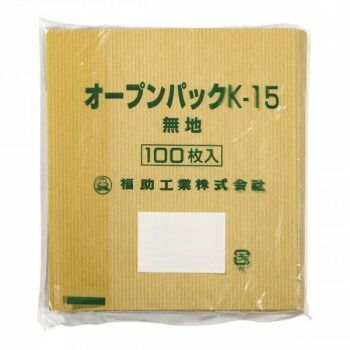 福助工業 オープンパック 無地 (100枚入) 0562157 K-15 GPT3201 - メルカリ