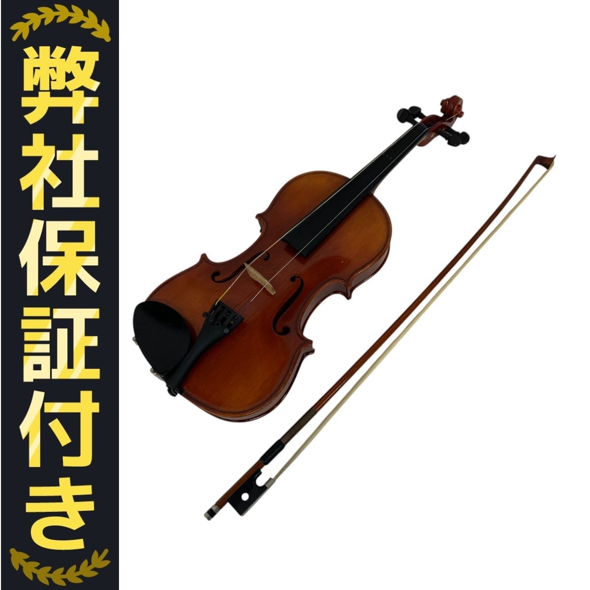 SUZUKI No.230 1/4 バイオリン キッズ用 ケース付 楽器 Anno2012 弓