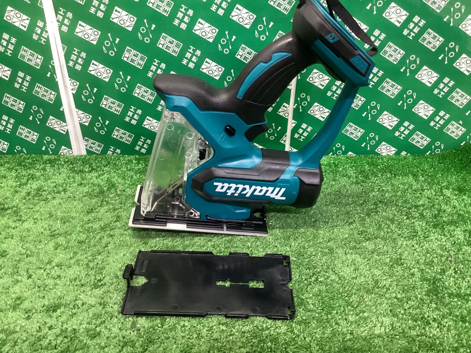 makita マキタ 18v 充電式ボードカッタ 本体のみ SD180DZ | IT2X76DJGK32