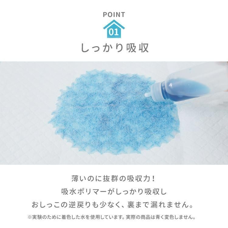800枚 ワイド