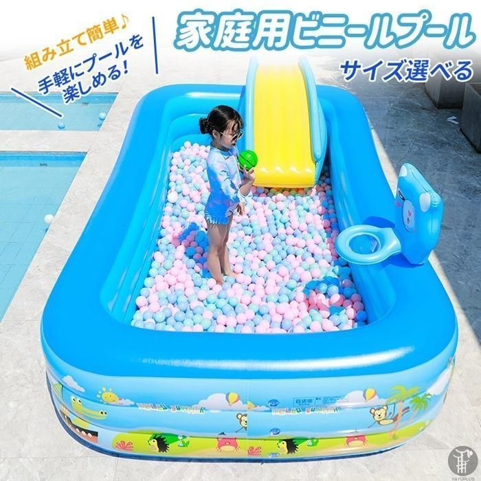 Amazon | プール 大型 エアプール ワイヤレス 自動膨脹 ビニール