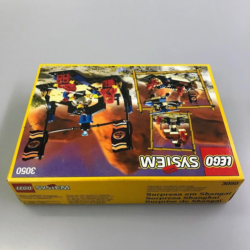 正規品 新品未開封 LEGO レゴ システム 3050 赤ニンジャのボート 廃盤