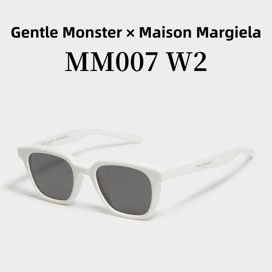 未使用 ジェントルモンスター メゾンマルジェラサングラス Gentle Monster Maison Margiela MM007 W2 ホワイトのアセテートフレーム/ブラックのレンズ/スクエアシルエット  正規品