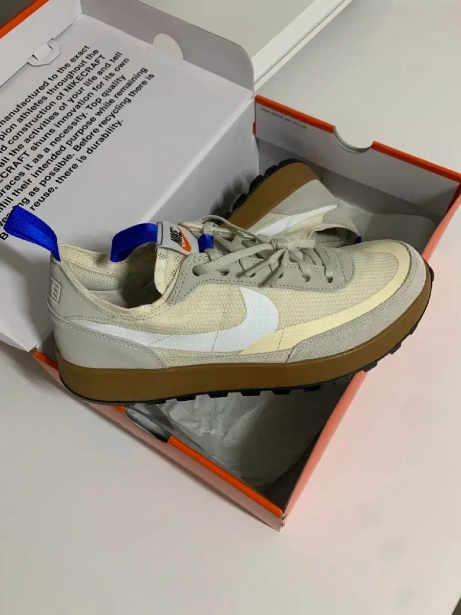 275 NIKE ナイキ x トム ソックス GPS ジェネラル パーパス シュー ライト クリーム