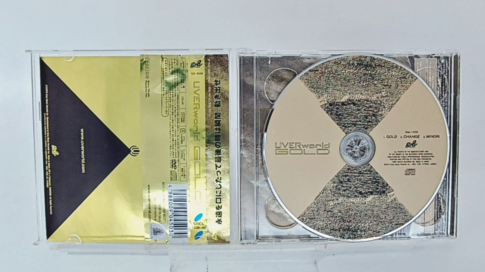UVERworld　CD約50 Amazon.co.jp: ODD FUTURE(通常盤): ミュージック