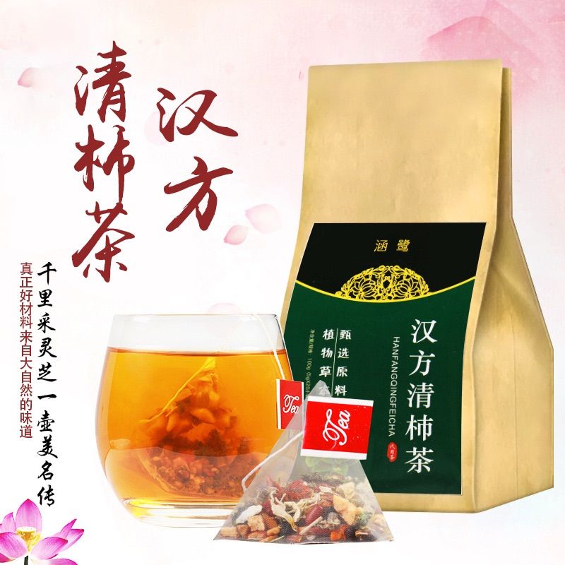 黒糖生姜なつめ茶 薬膳茶 健康茶 美容茶 【一部予約！】 - 酒