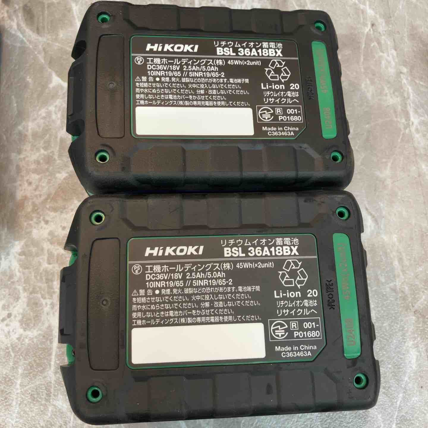 スコーピオンレッド WH36DD