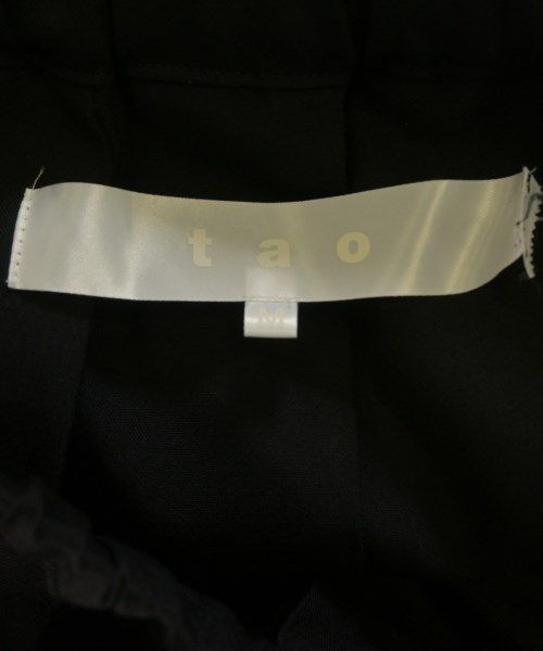 TAO ロング マキシ丈スカート レディース 古着 SIROKUMA-CORPORATION_COM