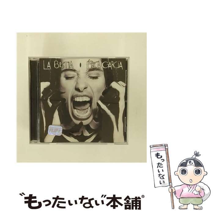 イカの油絵【つまみ雲】1点物の原画◇作者サイン入り/F3号サイズ油彩画