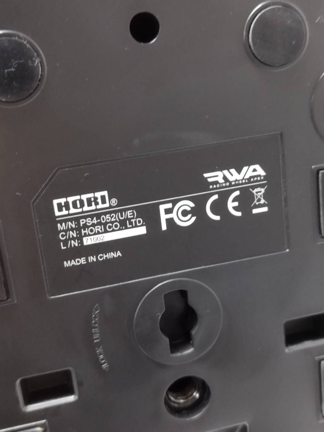 PS4-052