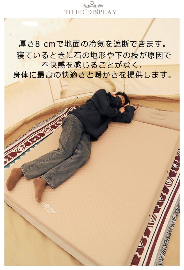 QUICKCAMP インフレーターマット 8cm 車中泊マット セミダブルサイズ