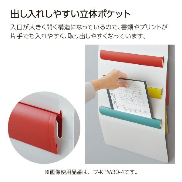 まとめ買い