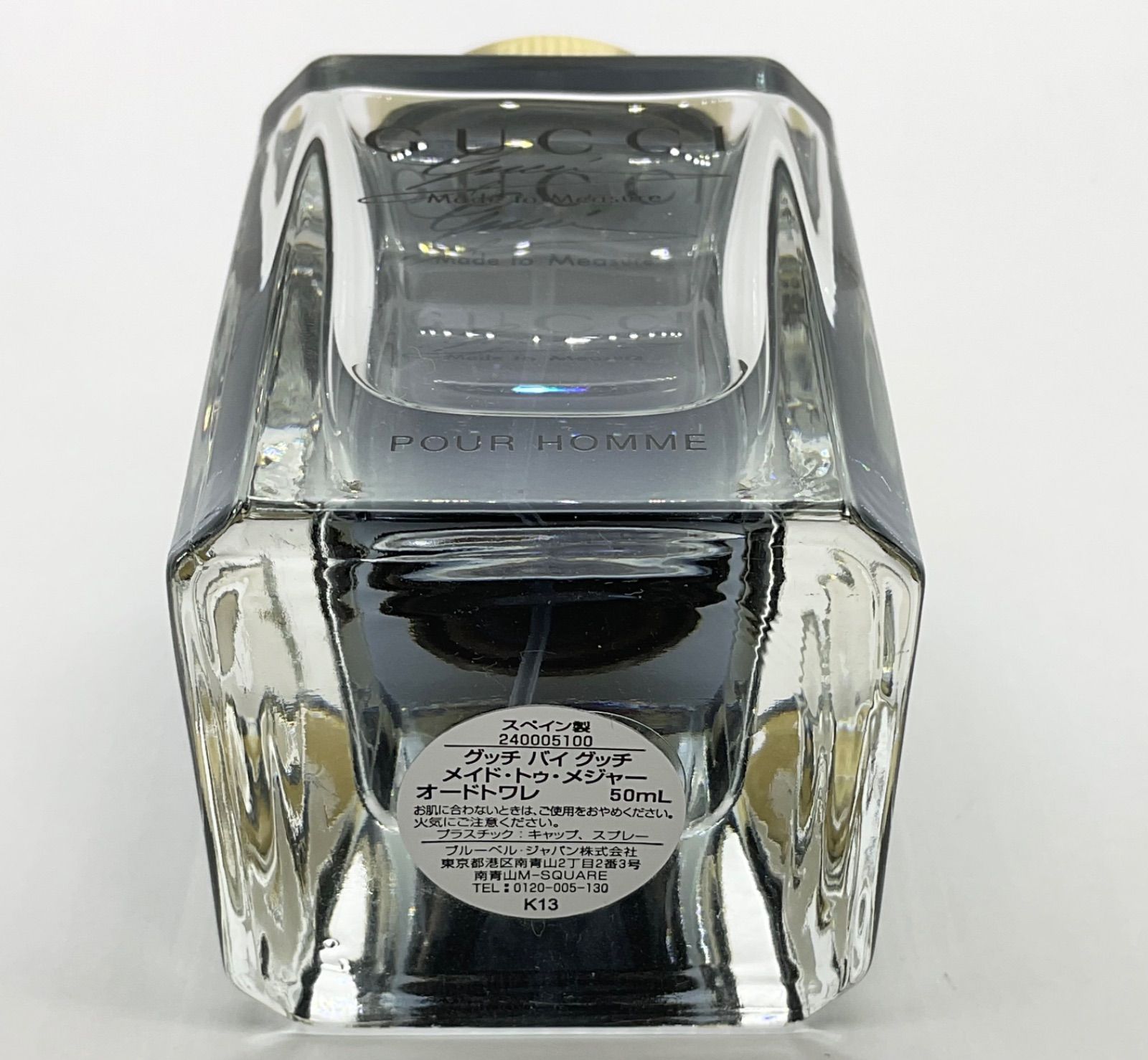 GUCCI グッチバイグッチ メイド•トゥ•メジャー オードトワレ 50ml