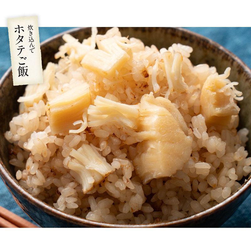 おつまみ