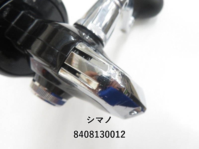 シマノ 14スフェロス SW8000HG (04-8408130012) - メルカリ