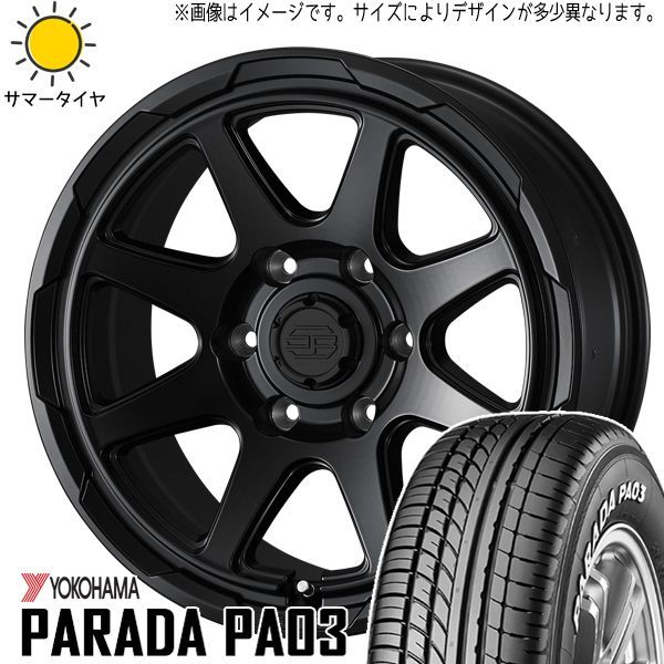 軽バン タイヤホイールセット ヨコハマ PARADA （タイヤホイールセット 