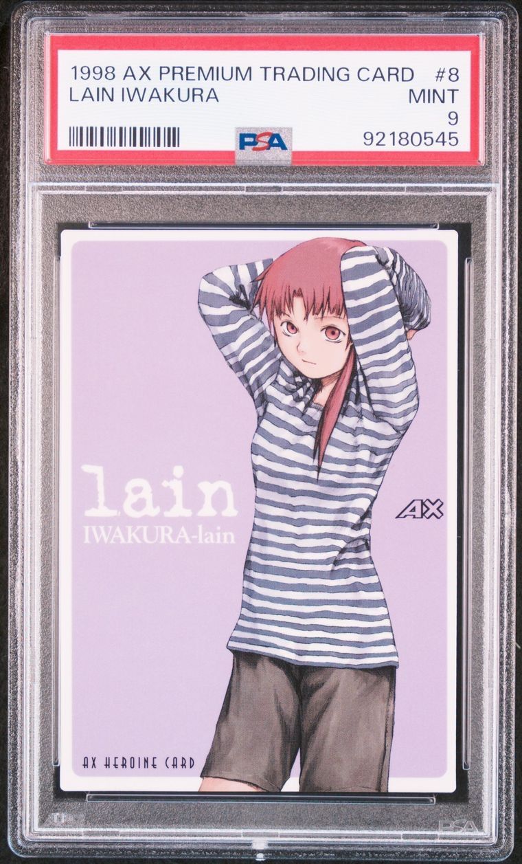 ヴァイスシュヴァルツ serial experiments lain LAIN IWAKURA ヴァイスシュヴァルツ serial experiments lain LAIN IWAKURA