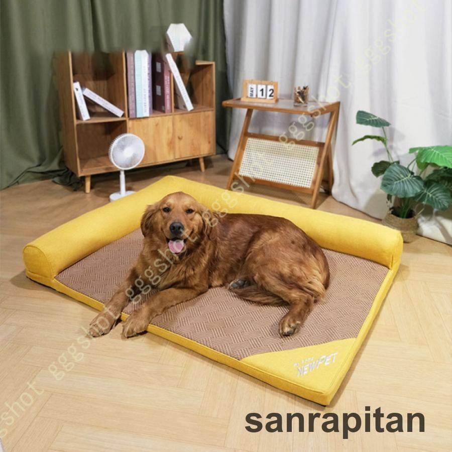 ペットベッド 夏 ひんやり 洗える 夏用 マット クール ペット用 ソファベッド 角型 ペットベッド 室内 犬 イヌ いぬ 猫 ネコ ねこ 小型犬