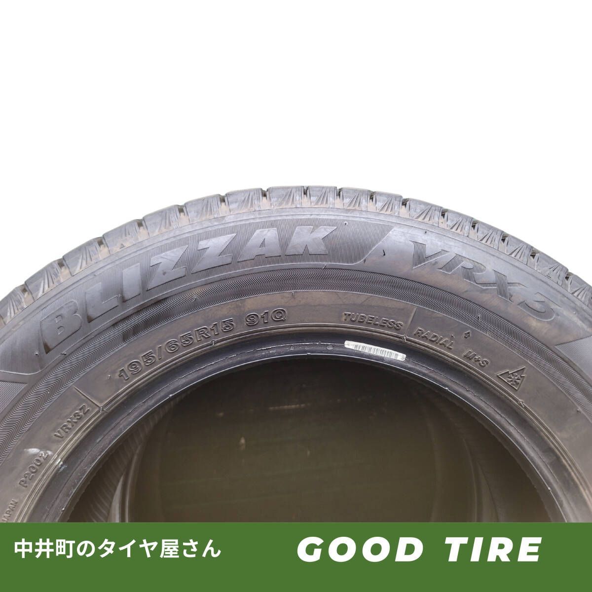 ヴォクシー ステップワゴン