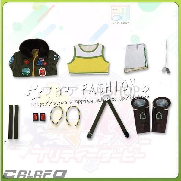 コスプレ衣装 変装