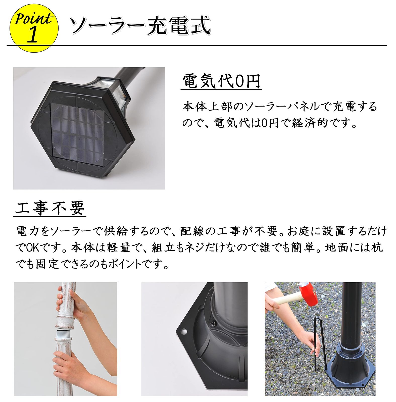 BKブラック 幅22㎝×24㎝×高183㎝