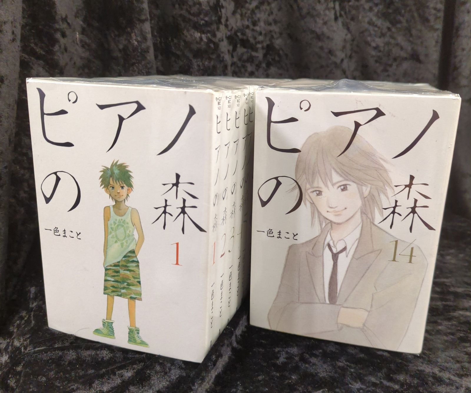講談社 モーニングKC 一色まこと !!)ピアノの森 新装版 全26巻 セット
