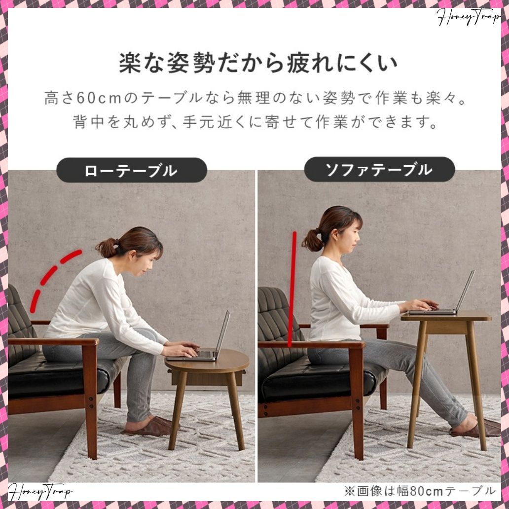 MT-6486 テーブルデスクテーブル