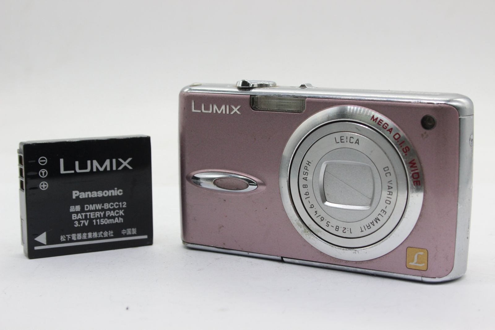 返品保証】 パナソニック Panasonic LUMIX DMC-FX01 ピンク バッテリー 