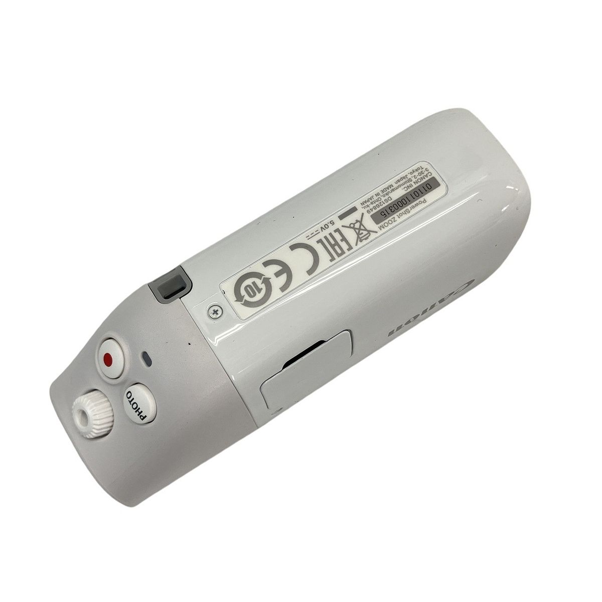 望遠鏡型 デジタルカメラ