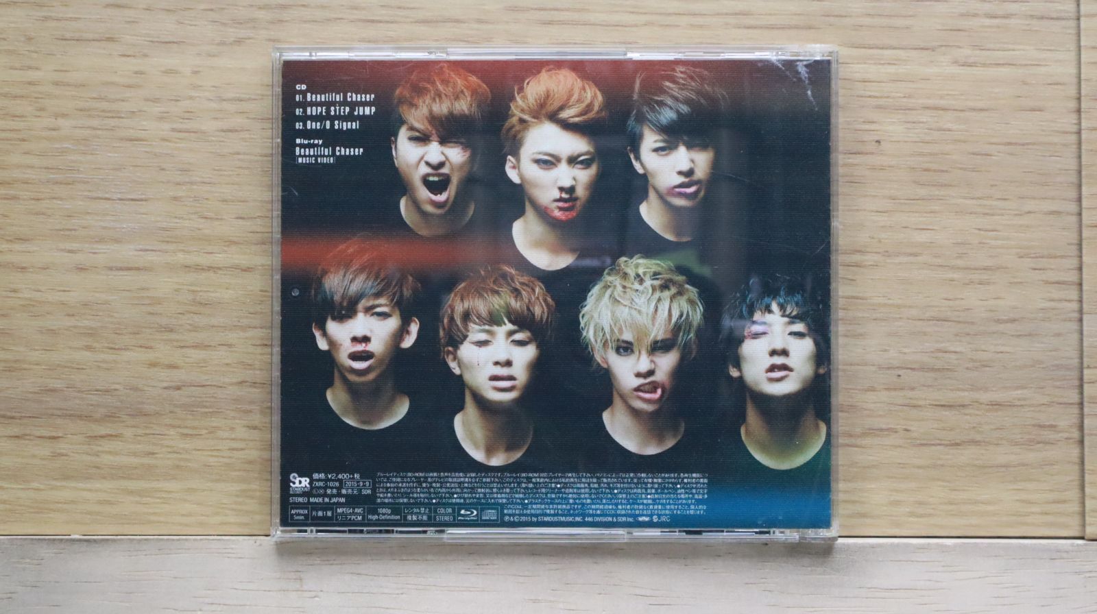 超特急 CD Just like 超特急【CD】 | 超特急 | UNIVERSAL MUSIC STORE